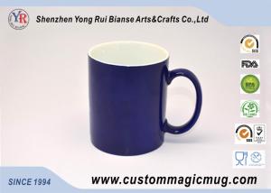 Wholesale White Glazed Magnesia Porcelain Personalised Magic Mugs Full Colour Changing from china suppliers