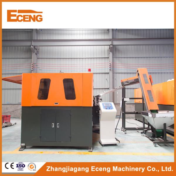 300ml / 500ml Fully Automatic Pet Bottle Blowing Machine With 7000 PCS / H
