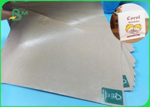 Wholesale 50g Kraft Paper With 10 PE Food Grade 100% Virgin Wood Pulp Paper For Packing from china suppliers