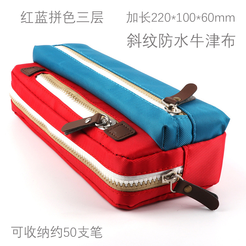 Canvas Pencil Case School Pencil Bag For Students Simple Candy Color Large-capacity Pencil Cases Stationery Cosmetic Bag