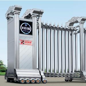 Wholesale Anti - Theft Remote Control Electric Telescopic Door For Office Building from china suppliers