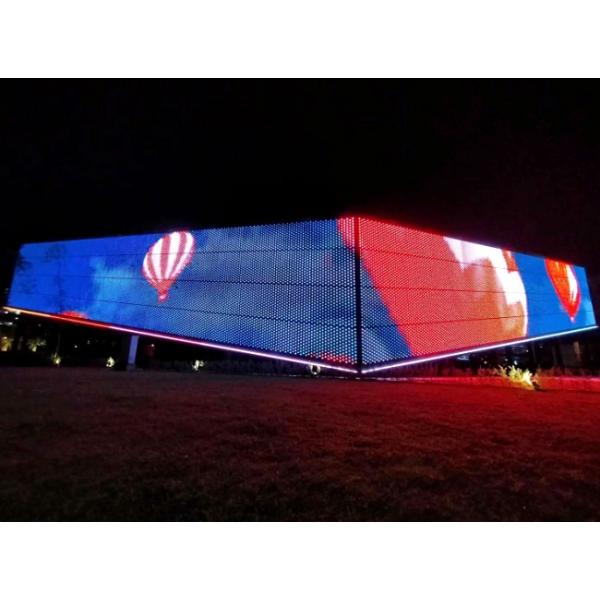 P50 Programmable Flexible LED Strip Curtain LED Mesh Display DC12V Foldable Outdoor Led Net Screen Curtain