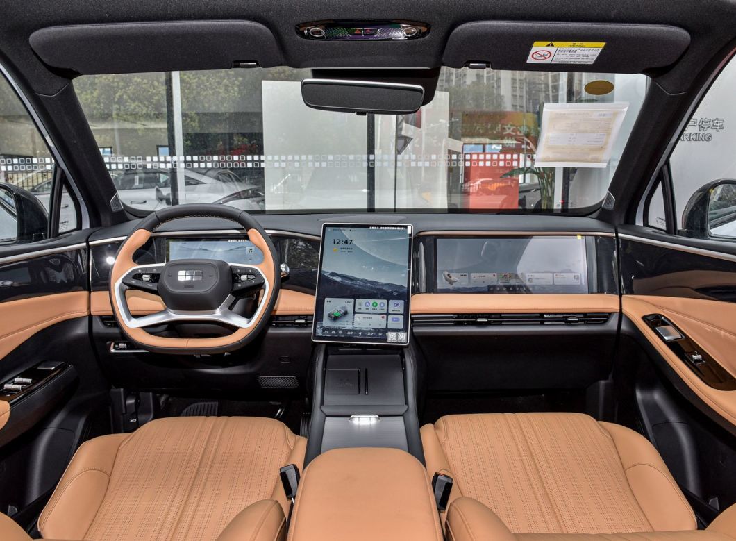 Geely Galaxy L7 Hybrid SUV Plug-in 1.5t 3dht New Energy Vehicle