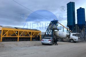 Wholesale HZS75-75m3/h Stationary Concrete Batching Plant, Batch Type Hot Mix Plant from china suppliers
