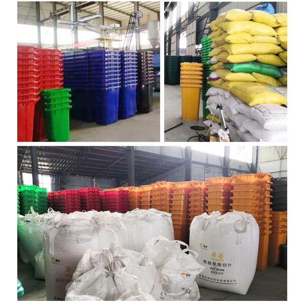 Outdoor 50 Liter Plastic Trash Can Roller Foot Clamshell Smart Bucket Bottom Raised Plastic Trash Can Wheeled Garbage Can