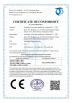 Guangzhou Caiyunjuan Intelligent Technology Co., Ltd. Certifications