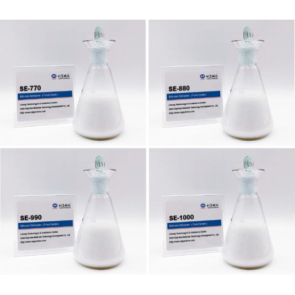 Food Grade Silicone Defoamer Antifoam Agent for Fermentation Industry and Petroleum Additives