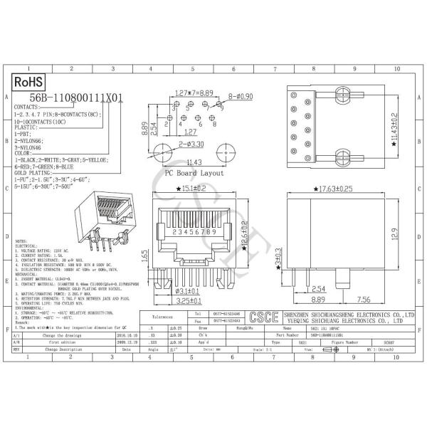 56B Series Right Angle RJ45 Connector 1x1 Ports 90 Degree 10P8C Gigabit Ethernet