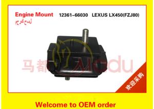 Wholesale Natural Rubber Engine Mounts OEM 12361-66030 For LAND CRUISER 80 FZJ80 from china suppliers