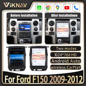 China 12.1inch Touch Screen Car Radio For Ford F150 2009 - 2012 Android 11 on sale