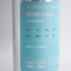 Wholesale 45μM Bridge Dental 3D Metal Print Cobalt SLM Powder 3D Print CE from china suppliers