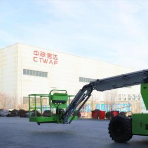 China 18.4m 60 Ft Telescopic Boom Lift For Sale Man Lift on sale