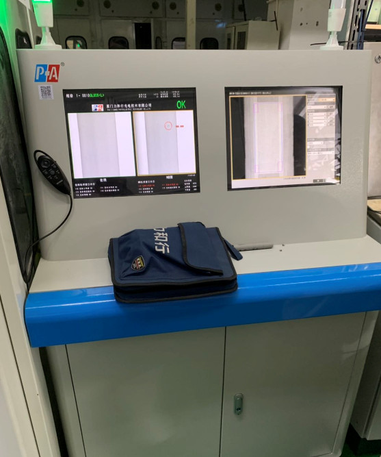 Mitsubishi System 380V 50HZ 60HZ Sanitary Napkin Machine