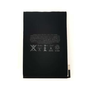 Wholesale 19.32Wh Apple Ipad Battery Apple IPad Mini 4 Battery Replacement Kit A1538 A1550 A1546 from china suppliers