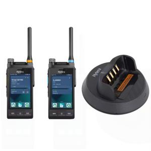 Wholesale Charger CH20L08 Desktop Charger Interphone Walkie Talkie Accessories Battery Charging Base Charger for PDC760 PTC760 from china suppliers