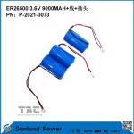 3.6V 9AH ER26500 Primary Battery High And Stableoperating Voltage Long Strong