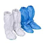 ESD Reusable Washable Antistatic Anti Skid Cleanroom Clean Room Boots Covers