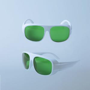Wholesale 808nm 980nm Diodes Industrial Laser Safety Glasses Tattoo Removal Eye Glasses from china suppliers