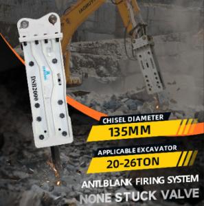 Wholesale Excavator Hydraulic Breaker Rock Hammer Breaker Mining High-frequency Vibration Hydraulic Breaker OEM Factory from china suppliers
