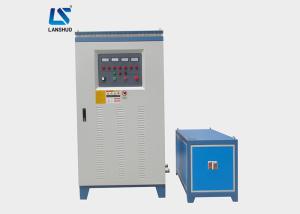 Wholesale High Speed 200kw Induction Heating Machine For Steel Bar Forging from china suppliers