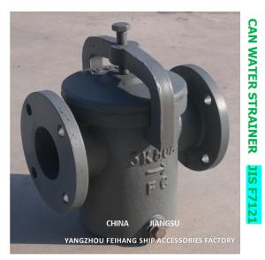 Wholesale IMPA 872006 SEA WATER FILTERS 5K-80A S-TYPE-CAN WATER STRAINERS BODY-CAST IRON FILTER-STAINLESS STEEL from china suppliers