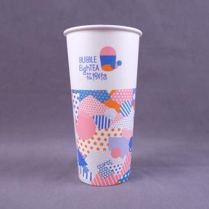 Wholesale 22OZ Single Wall Disposable Paper Coffee Cup Double PE Heat Protection from china suppliers