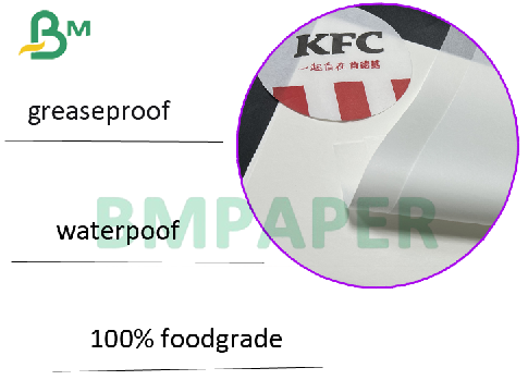 30gsm 50gsm Bleached 100% Foodgrade Greaseproof Paper For Hamburg Wrapped 11 x 17inch