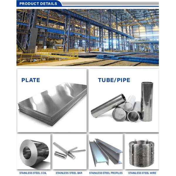 Hot Rolled Stainless Steel Plate 3mm 5mm 10mm Thickness AISI 304 304L 316L