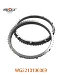 Truck Spare Parts WG2210100009 Synchronizer Ring WG2210100109
