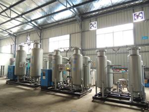 Wholesale Ammonia Gas Generator / Skid Mounted Industrial Nitrogen Generator Hydrogenation Purification System from china suppliers