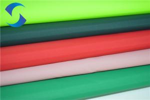 Wholesale 40D Waterproof PU Coated Nylon Fabric For Clothes from china suppliers