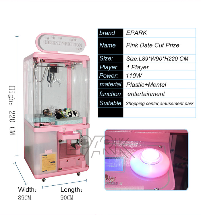 250W Science Fiction Toy Grabber Prize Game Machine