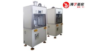Wholesale Multi Tipped Studs Hot Riveting Welding Machine Plastic Hot Melting Equipment from china suppliers