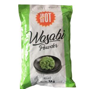 Wholesale 0.05-1KG Wasabi Powder Hot Horseradish Mustard Sauce for Your Kitchen Needs from china suppliers