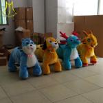 Hansel attractive children indoor playground battery operated animal stuffed