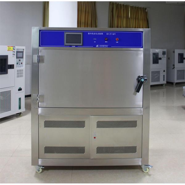 Square Type Accelerated Weathering Chamber ASTMG53-77 UV Light Test