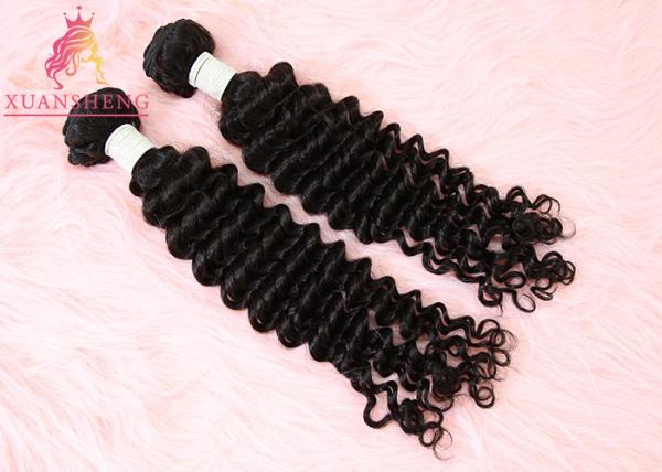 Black Human Virgin Hair Bundles Sew In Weft High Density Full End Curly Hair