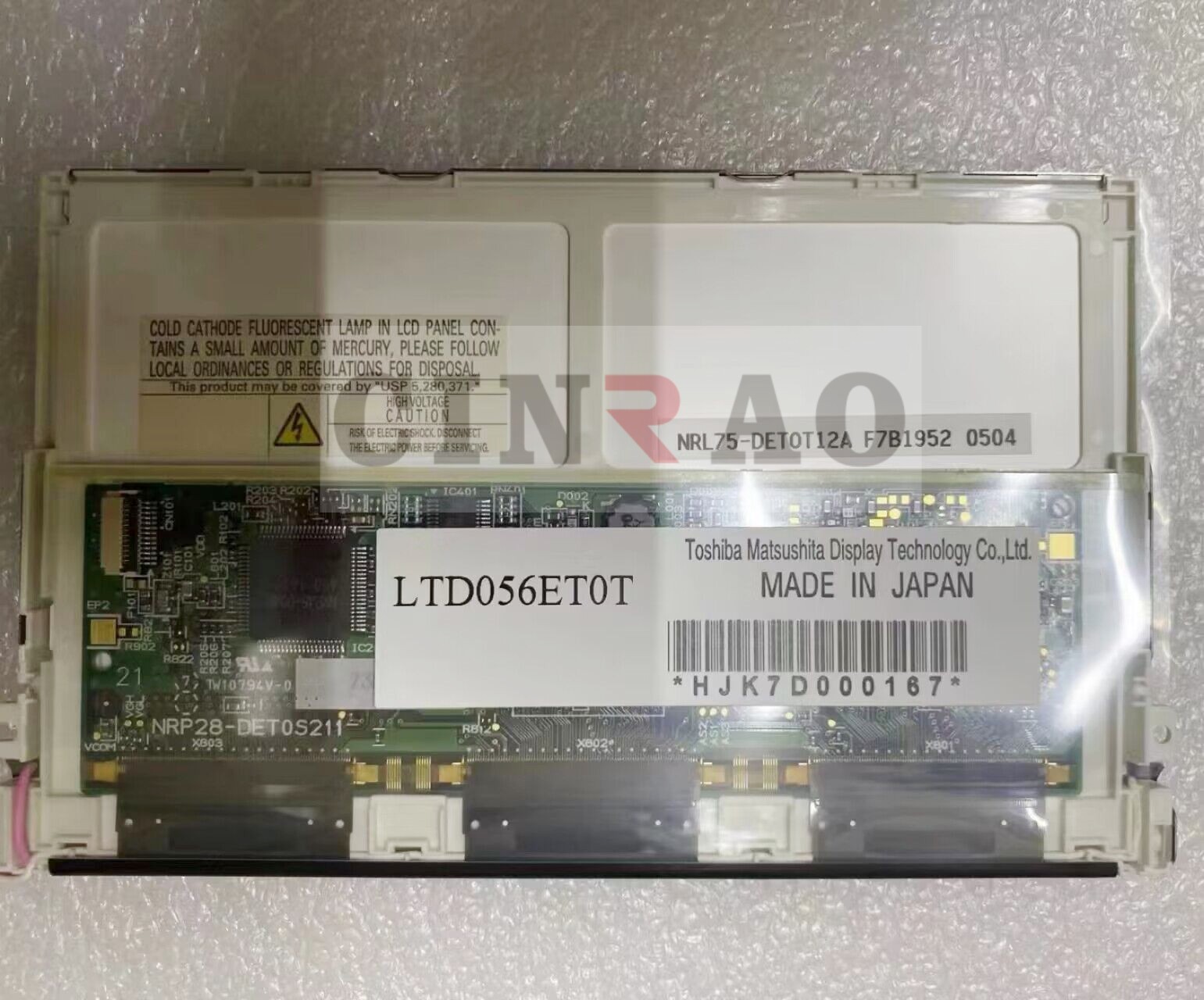 LTD056ET0T High Resolution 1024*600 5.6 Inch Industrial Display Screen