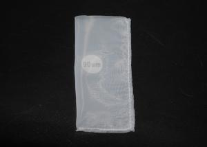 Wholesale 25 Micron Mesh Liquid Filter Bag 3 By 4.5 Inch 12x12 2.5 X 4 3x5 3x6 2x4 2x9 1.7x4 Inch from china suppliers