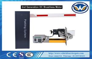 Wholesale Hall Limit Parking Barrier Gates 24VDC Brushless Motor Interchanged Arm Direction from china suppliers
