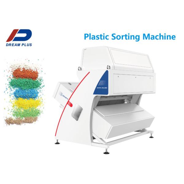PET Bottle Flakes Optical Sorting Machine 4 Chute 1.5t/H