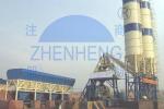 HZS75 Wet Mix Stationary Concrete Batching Plant / Concrete Mixing Plant