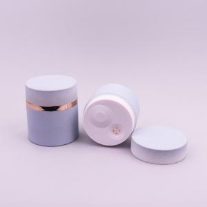 China Airless Cosmetic Jars With Rubber Coating 30g 50g Screw Cap Face Cream Container on sale