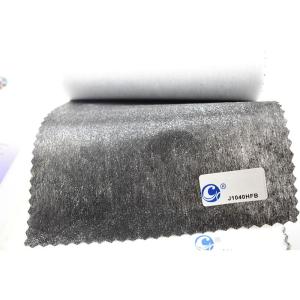 Wholesale Chemical Bond Cable Nonwoven Fusible Interlining for Garment Fusing 150cm Width from china suppliers
