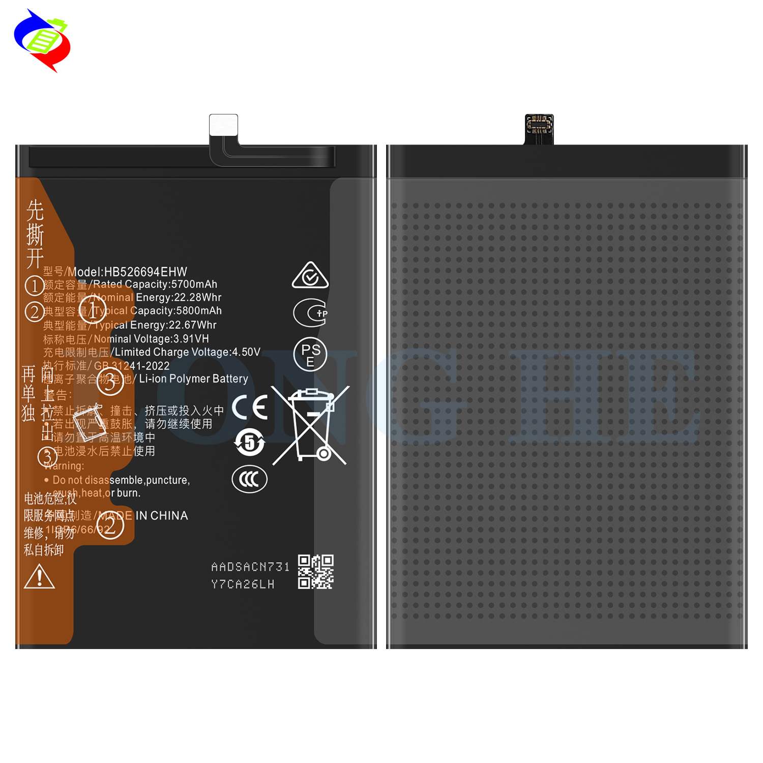 HB526694EHW Polymer Lithium Battery for Mobile Phone Honor X50 X9B ALI-ANOO ALI-NX1