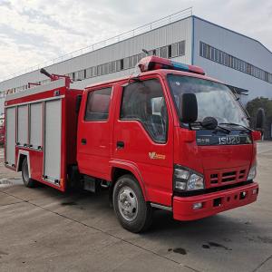 China ISUZU N Series NQR Fire Department Vehicle 130HP for fire suppression on sale
