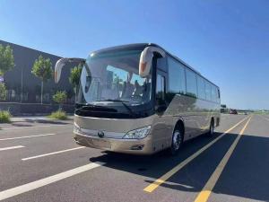 Wholesale National Express Used Yutong Bus Passenger Transportation 50 Seats Second Hand from china suppliers