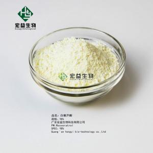 Wholesale Polygonum Cuspidatum Extract Resveratrol Powder Bulk 98% from china suppliers