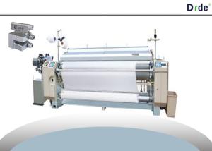 Wholesale Find Out Best Supply DRDE High Speed 190cm Water Jet Weaving Price from china suppliers