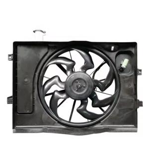 Wholesale 25380-BU000 Electric Radiator Fan Assembly for Hyundai ELANTRA 2020 Water Tank Cooling from china suppliers